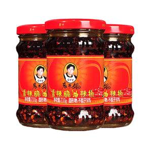 【Minimum 50kg起订】Laoganma Chili in Oil 老干妈油辣椒 -24罐/箱