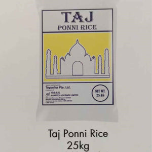 【For BULK Order Only】Ponni Rice 印度大米 -10bag